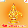 Harivarasanam