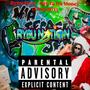 Get Ta Da Money (XmasMix) [Explicit]