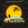 To Sagapw (feat. Manos Stavridis, Mary Tsavalia & Chris Bachtzoglou)