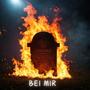 Bei Mir (feat. Binn)