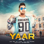 Yaar Ate Pegg - Single