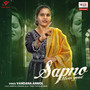 Sapno Mein Yaad