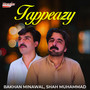 Tappeazy