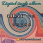 미란 Digital Single (여기있어요)