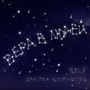 Вера в людей