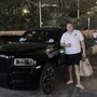 Вовка