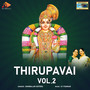 Thirupavai, Vol. 2