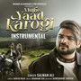 Mujhe Yaad Karogi (Instrumental)