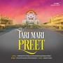 Tari Mari Preet