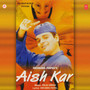 Aish Kar