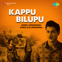 Kappu Bilupu