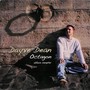 Octagon (Album Sampler)