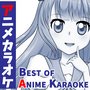 Best of Anime Karaoke