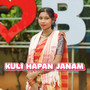 Kuli Hapan Janam