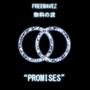 Promises