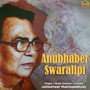 Anubhaber Swaralipi