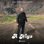 A Niyə