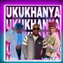 Ukukhanya