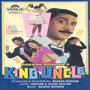 King Uncle (Hindi Film)