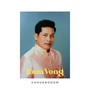 Rom Vong