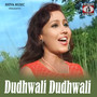 Dudhwali Dudhwali