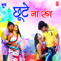 Chhute Na Rang