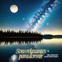 Sons relaxantes para dormir: Melodias do sono profundo
