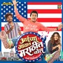 Aaichya Gavat Marathit Bol (Title Track) (From 