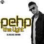 The Light (Dj Deluxe Edition)