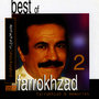 Memories (Best of Farrokhzad Vol. 2) - Persian Music