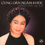 Cung Oán Ngâm Khúc