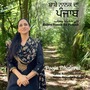 Babey Nanak Da Punjab