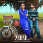 Zehar