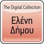 The Digital Collection