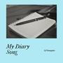 My Diary Song