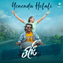 Yenendu Helali (From 