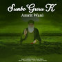 Sunbo Guru K Amrit Wani