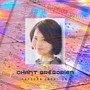 グレゴリア聖歌 (Acustic version)