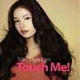 2辑 Touch Me