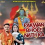 Pakwan Bhole Nath Ka