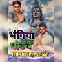 Bhangiya Ghot De (feat. Abhi Sharma)