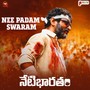 Nee Padam Swaram (From 