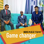 Game Changer (feat. B.M.F)