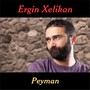 Peyman