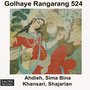 Golhaye Rangarang 524 - Persian Music