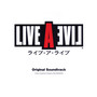 LIVE A LIVE Original Soundtrack