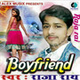 Boyfriend - Single