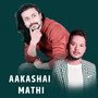 Aakashai Mathi