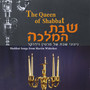 The Queen of Shabbat: Shabbat Songs from Martin Widerker (feat. Menachem Bristowski, Yaakov Rosenfeld & Kehal Chasidim Choir)