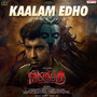 Kaalam Edho (From 